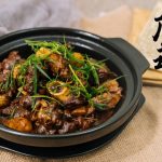Cantonese Cuisine Barbecued Pork Stir-Fried Rice Noodles
