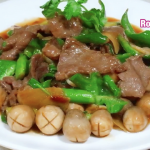Steamed beef with dried tangerine peel Recipe
