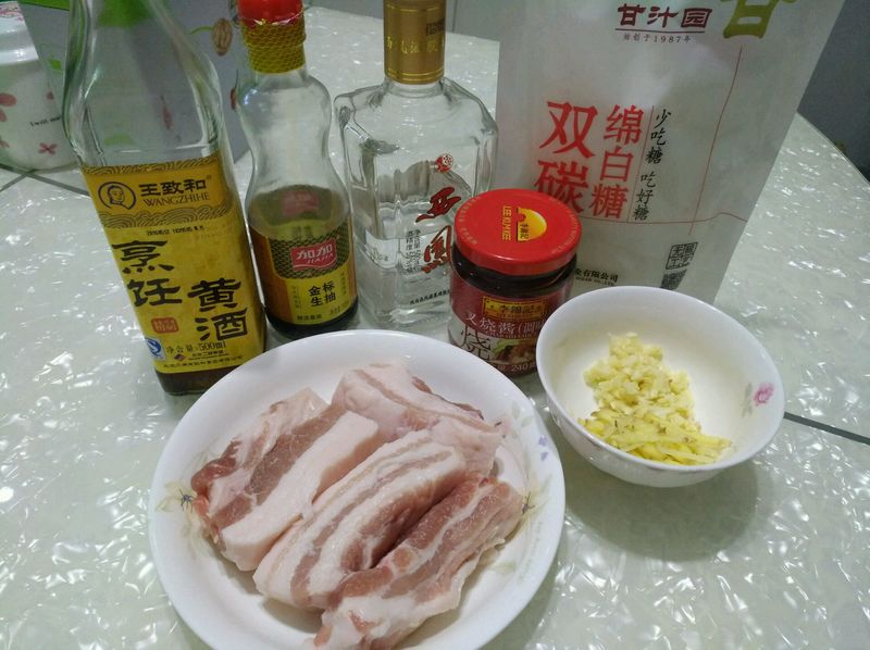 Ingredients for BBQ Pork with Honey Sauce