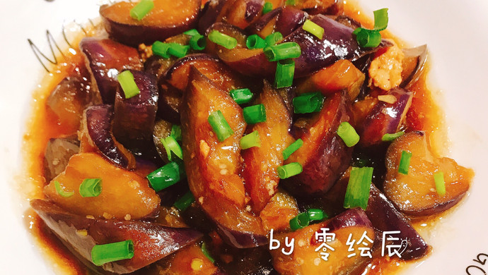 Chinese Braised Eggplant Recipe